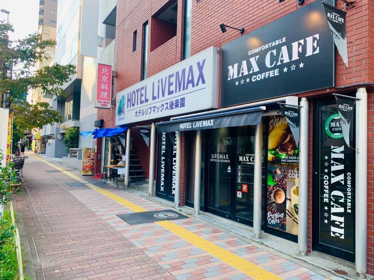 Hotel Livemax Budget Korakuen Präfektur Tokio