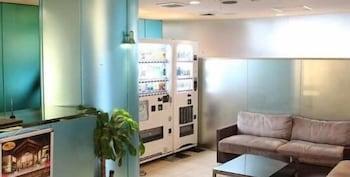 Livemax Budget Korakuen Hotel Präfektur Tokio