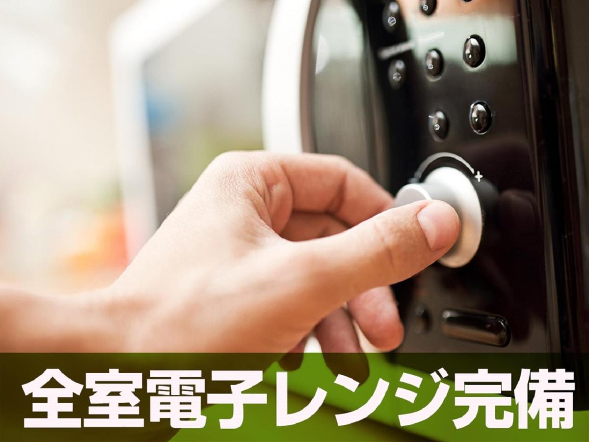 Hotel Livemax Budget Korakuen Präfektur Tokio