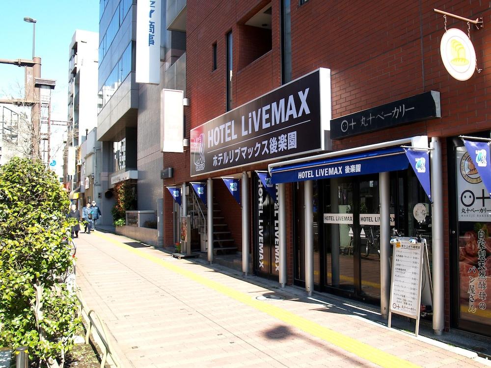 Livemax Budget Korakuen Hotel Präfektur Tokio