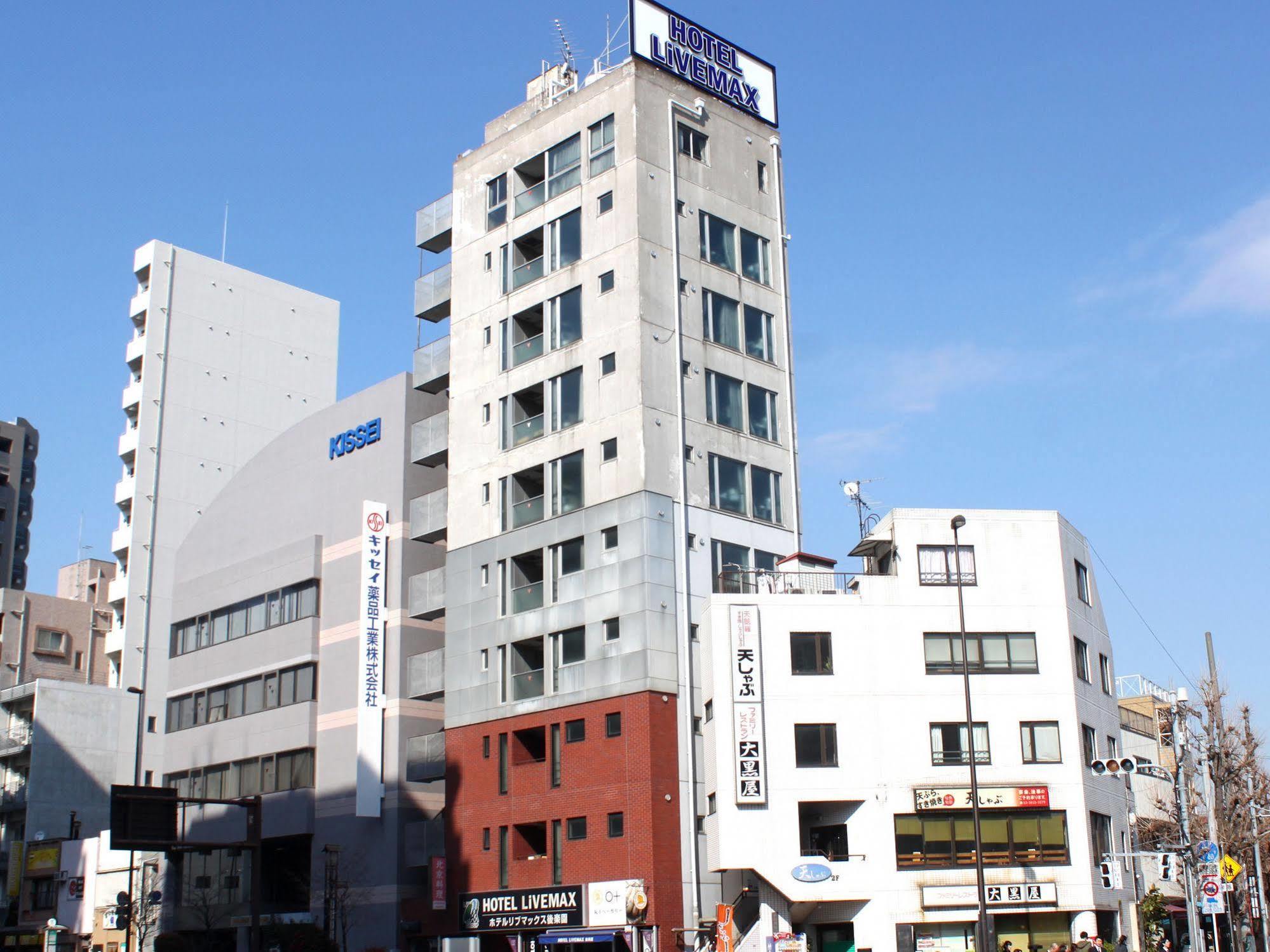 Livemax Budget Korakuen Präfektur Tokio